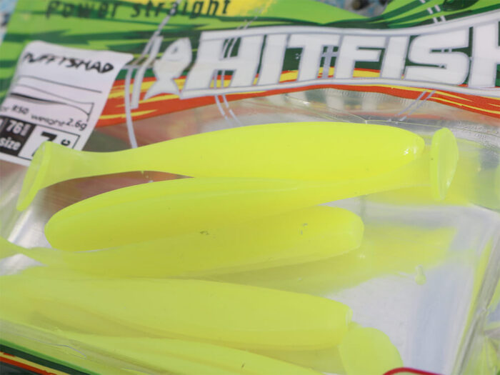 Hitfish Puffyshad 7.6CM (3 inch), culoare R115 (7buc/plic) - imagine 2