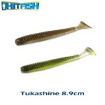 Hitfish Tukashine 8.9CM (3.5 inch) 7buc/plic