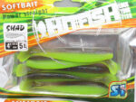 Hitfish Shad 10.1CM (4 inch) 5buc/plic - imagine 10