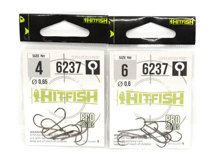 Hitfish Carlig Single (6237), marime 6 (9buc/plic) - imagine 4