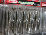Damiki Armor Shade Paddle 7.6CM (3 inch), 448 (Flash Shad), 10buc/plic - imagine 6