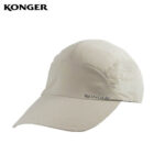 Konger Sapca bej cu protectie solara pentru gat marimea 62 - imagine 3