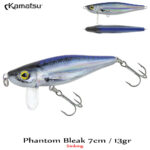 Kamatsu Phantom Bleak 7cm, 13gr (sinking), vobler avat