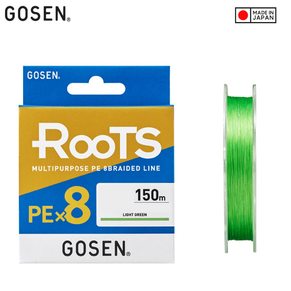 GMR8LG15-Cover01 Gosen Fir Textil PE Roots X8 Light Green 150m si 200m (0.132mm-0.242mm) - imagine 1