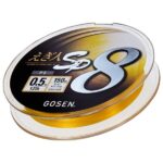 Gosen Fir Textil PE SP 8 Egibito Yellow Crystal 150m (0.10mm-0.148mm) - imagine 2