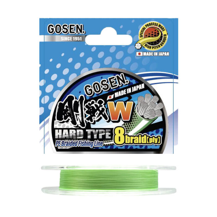 Gosen Fir Textil PE W Hard Type 8 Light Green 150m, marime PE 1.2, 0.187mm, 11.4kg - imagine 2