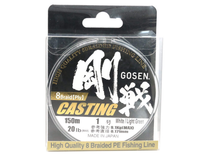 Gosen Fir Textil PE W8 Casting White/Green 150m (0.132mm-0.296mm) - imagine 10