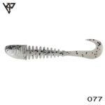 KP Baits Skeleton Grub 10CM (4 inch), culoare 077 (5buc/plic)