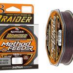 Konger Fir Textil Method Feeder X8 Dark Brown 0.14mm, 18.30kg, 150m