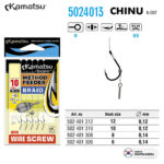 Kamatsu carlige legate cu fir textil 10cm, 0.14mm, pentru Method Feeder + Wire Screw, model Chinu #8 (5buc/plic)