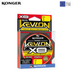 Konger Fir Textil Kevlon X8 Olive Green 150m, 0.04mm, 3.75kg - imagine 6
