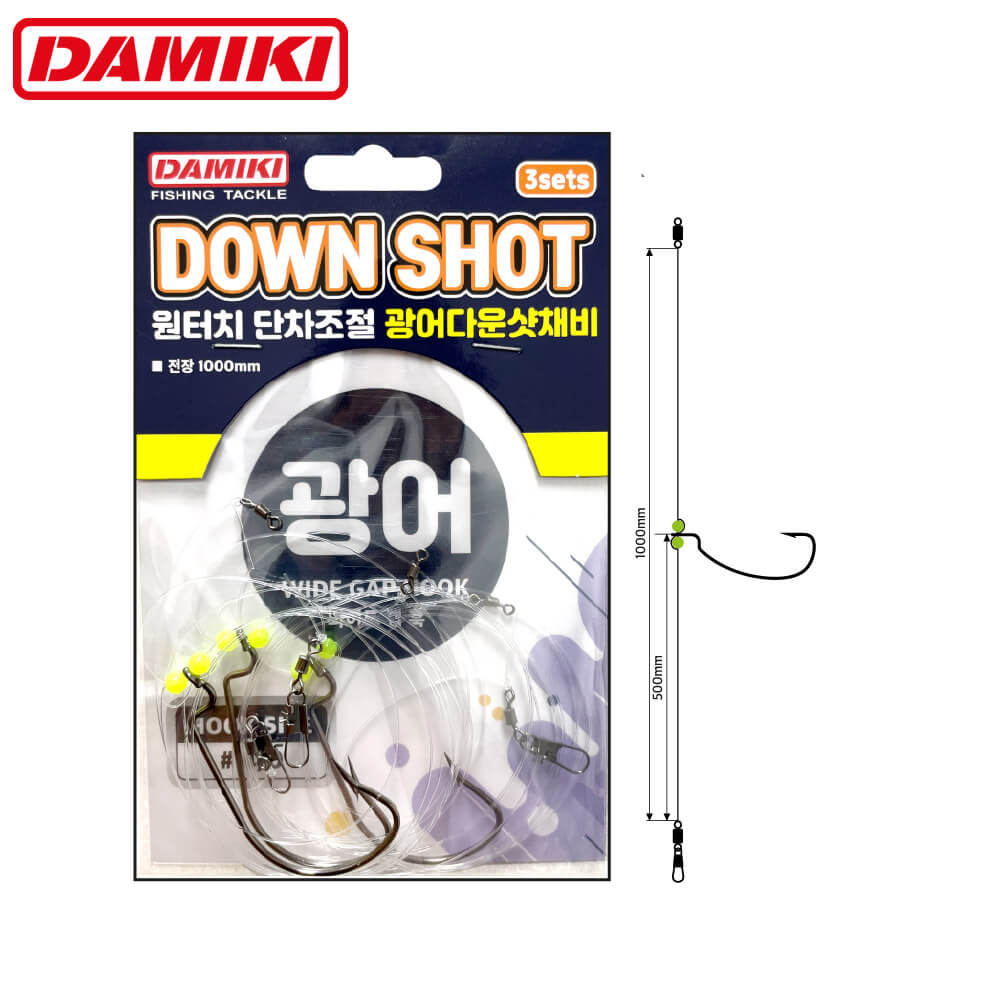 DMK-DSWGOH-Cover Damiki monturi drop shot Downshot Fishing Rig Set Wide Gape Offset Hook #5/0 (3buc/set) - imagine 1