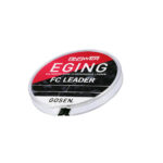 Gosen Fir Fluorocarbon Answer Egging Leader FC, 30m (0.22mm-0.285mm) - imagine 4