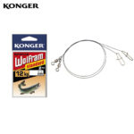Konger strune rapitor Wolfram Standard 20cm, 12kg (2buc/plic)