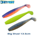 Hitfish Big Shad 13.5CM (5.35 inch) 3buc/blister