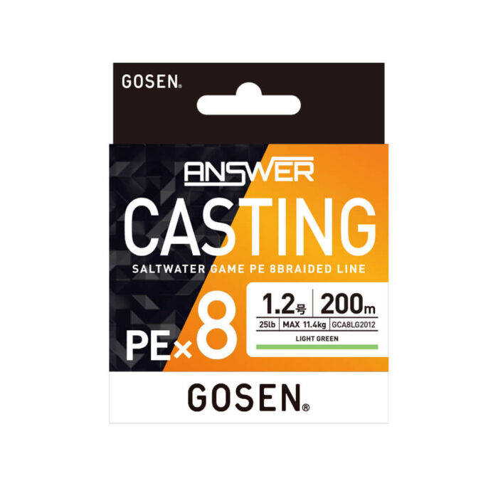 Gosen Fir Textil Answer Casting PE X8 Light Green 200m, marime PE 1.0, 0.171m, 9.1kg - imagine 3